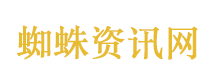 媒体人说美总统听命于以色列60多年
